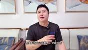 大史：火箭签约奥克吉 新赛季防守简直不敢想象 杜兰特你就投吧