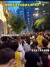 詹姆斯中国行现场詹黑大战詹密，一边喊詹姆斯，一边喊傻逼