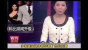 好家伙！早年媒体报道科比出轨：曾与105个女人发生过关系😳