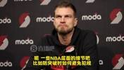 被问到叹气🥲斯普利特：瀚森的机会终将到来！但他还得学点细节