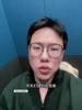 孔祥宇：六罚一中+进攻犯规？独行侠和尼克斯这比赛太抽象了&hellip;