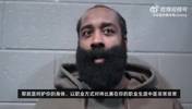 哈登此前：我想证明给年轻人看，我在联盟17年了还能砍50分！