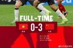 已经22年了！男足国字号上一次进洲际四强还是2004年