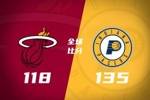 🏀替补轰下77分！步行者击退热火 西卡30+11+6 希罗31分