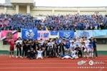 致无锡吴钩远征军球迷：胜利属于你们