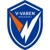 长崎成功丸